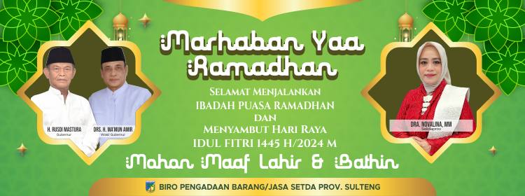 banner_ramadhan_1